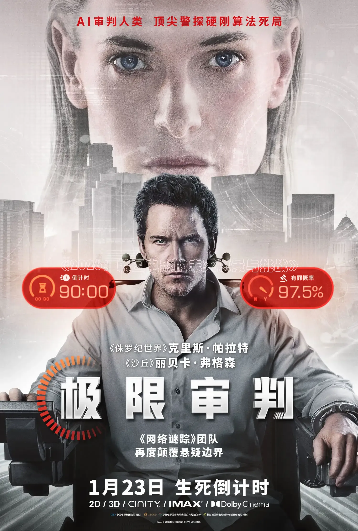 91吃瓜在线观看