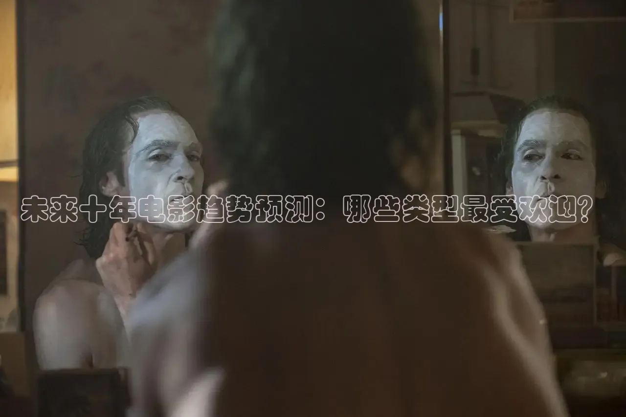 91吃瓜视频