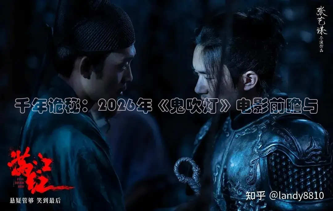 91吃瓜在线