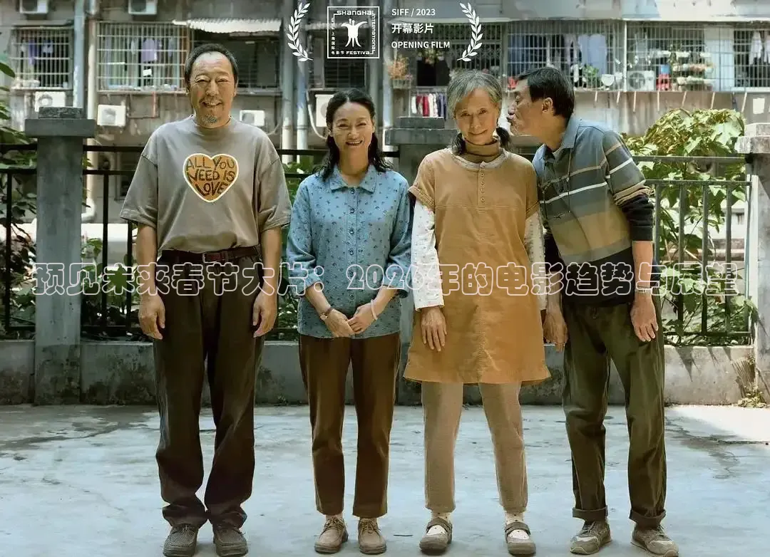 91吃瓜视频