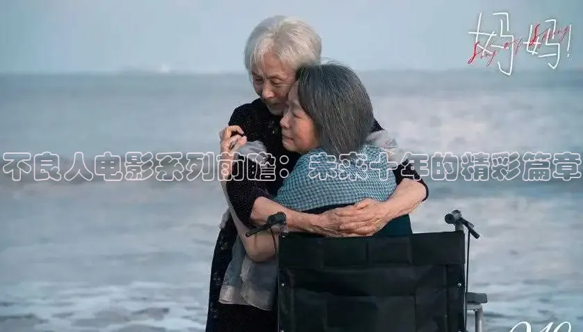 91吃瓜在线观看