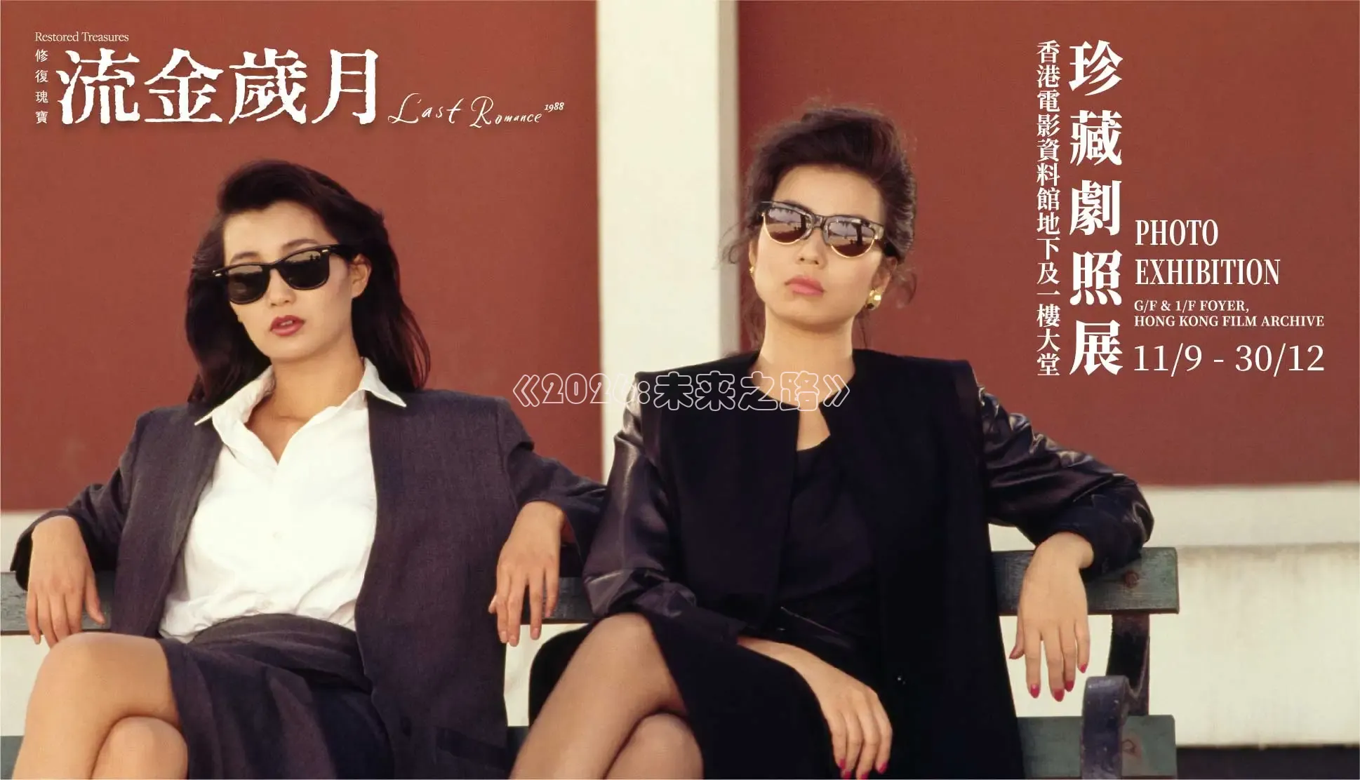 91吃瓜视频