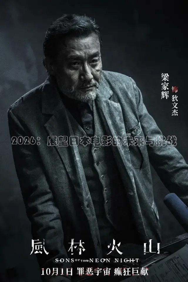 91吃瓜网站