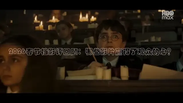 91吃瓜视频